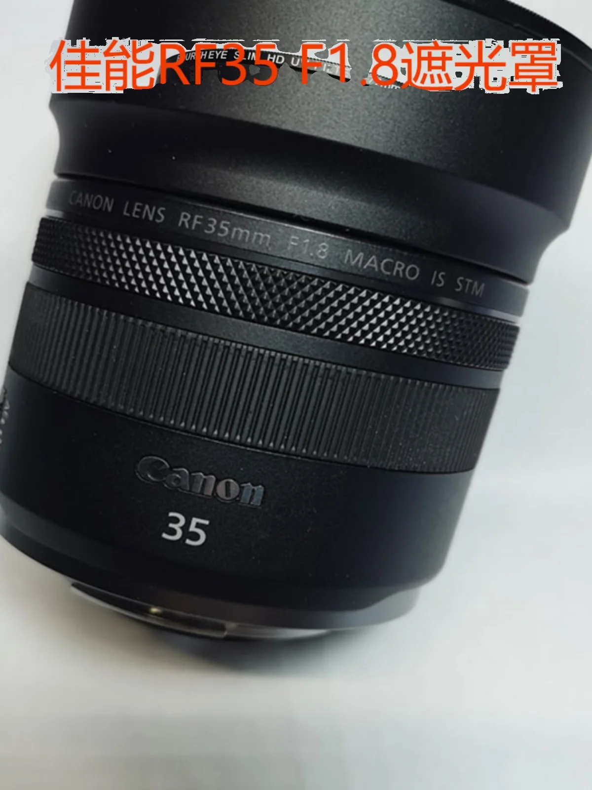 New replacement Canon EW-52 for RF 35mm F/1.8 lens metal hood can be backbuckled