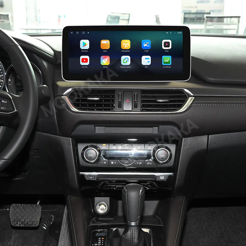 Touch Screen Car Ra…