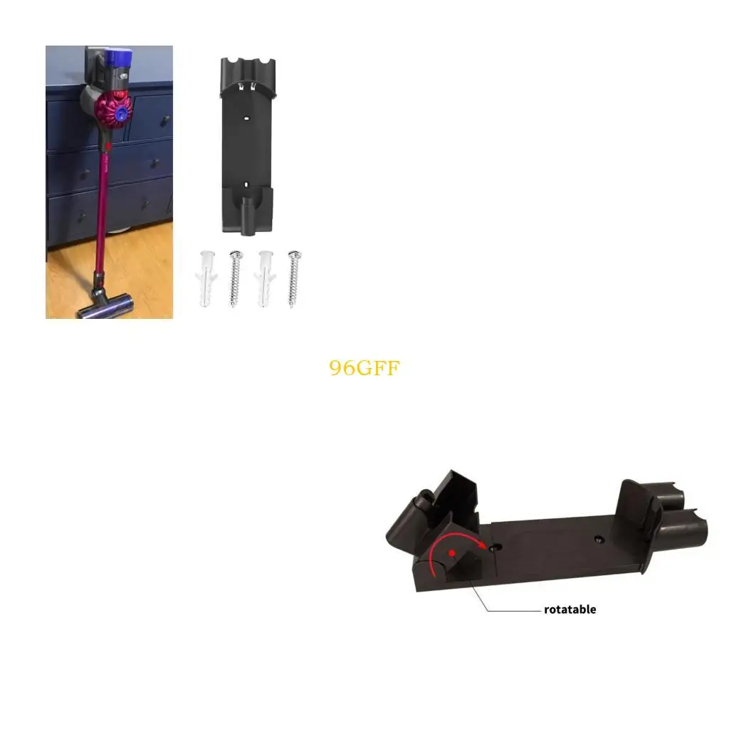 96GF محطة شحن جدران بلاستيكية لتخزين مكنسة مكنسة لاسلكية تخزين آمن