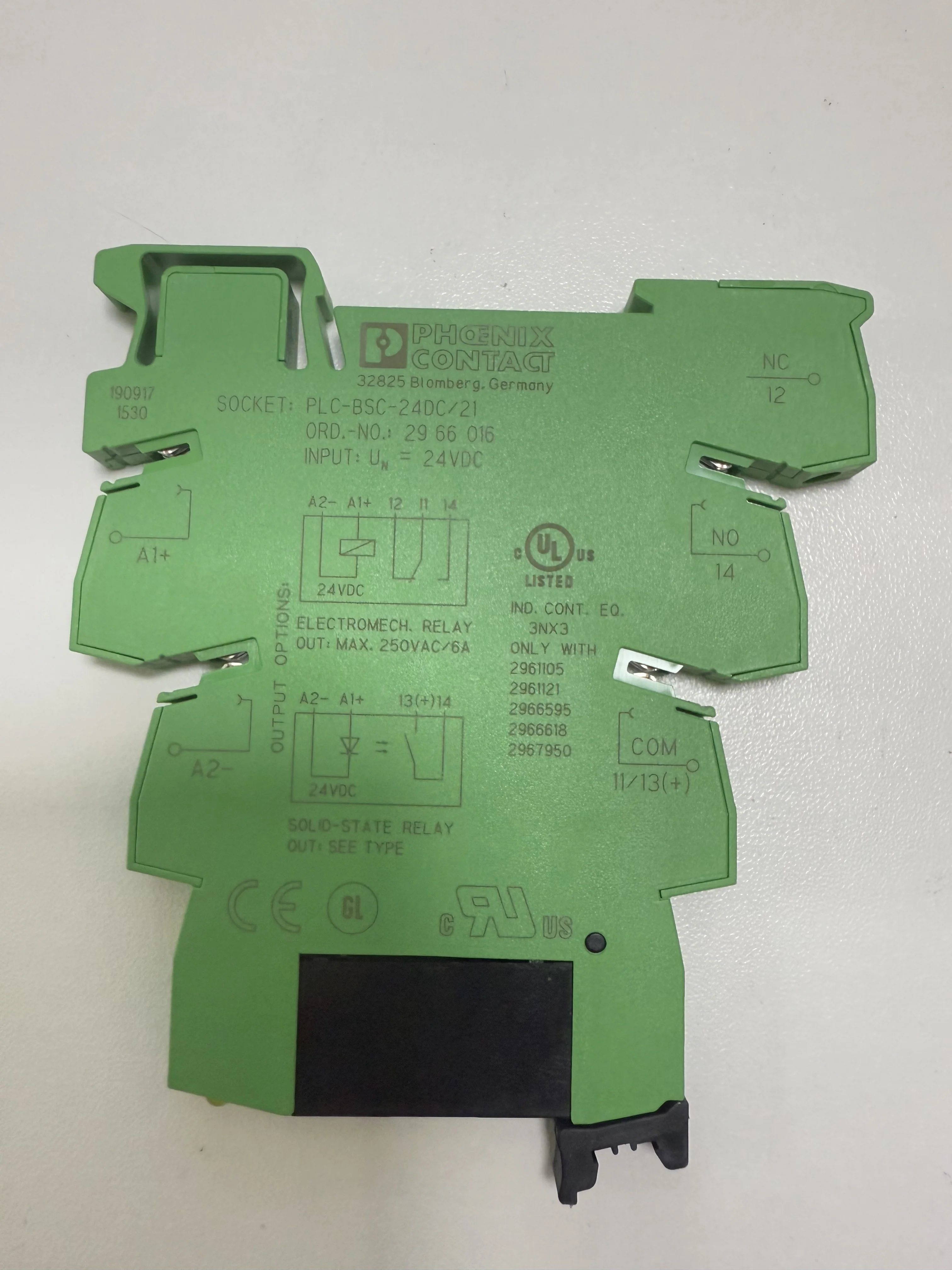 1SET Phoenix New Or…