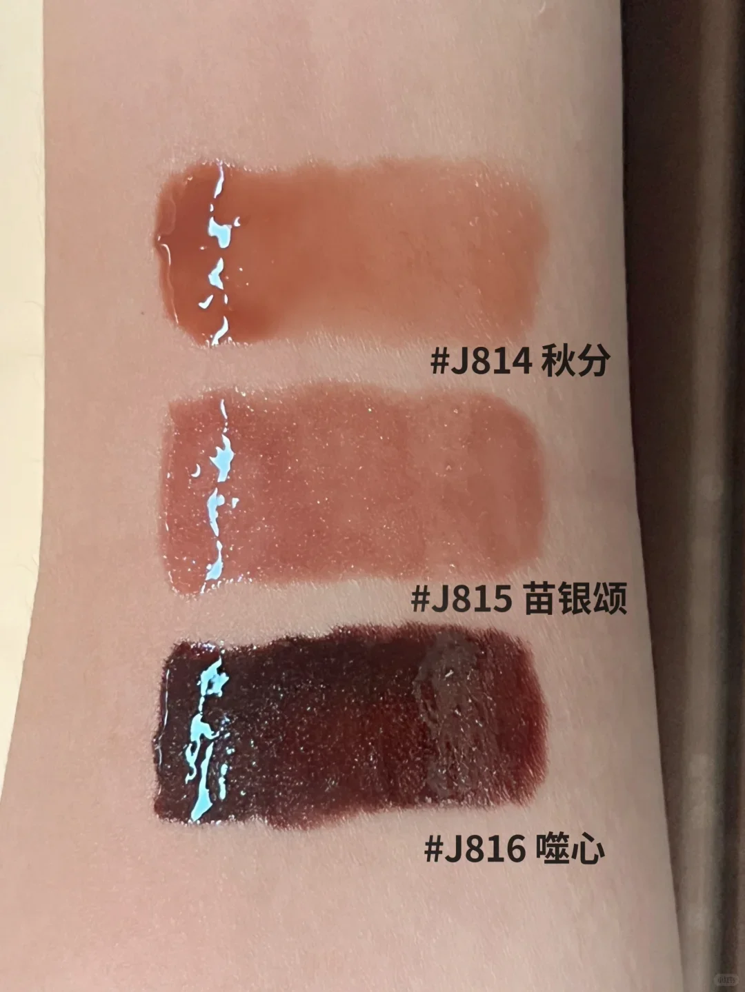 Girlcult Hmong Witch Mirror Lip Gloss Glitter Gothic Dark Long-lasting Finish Glitter Moisturizing Lipstick Makeup