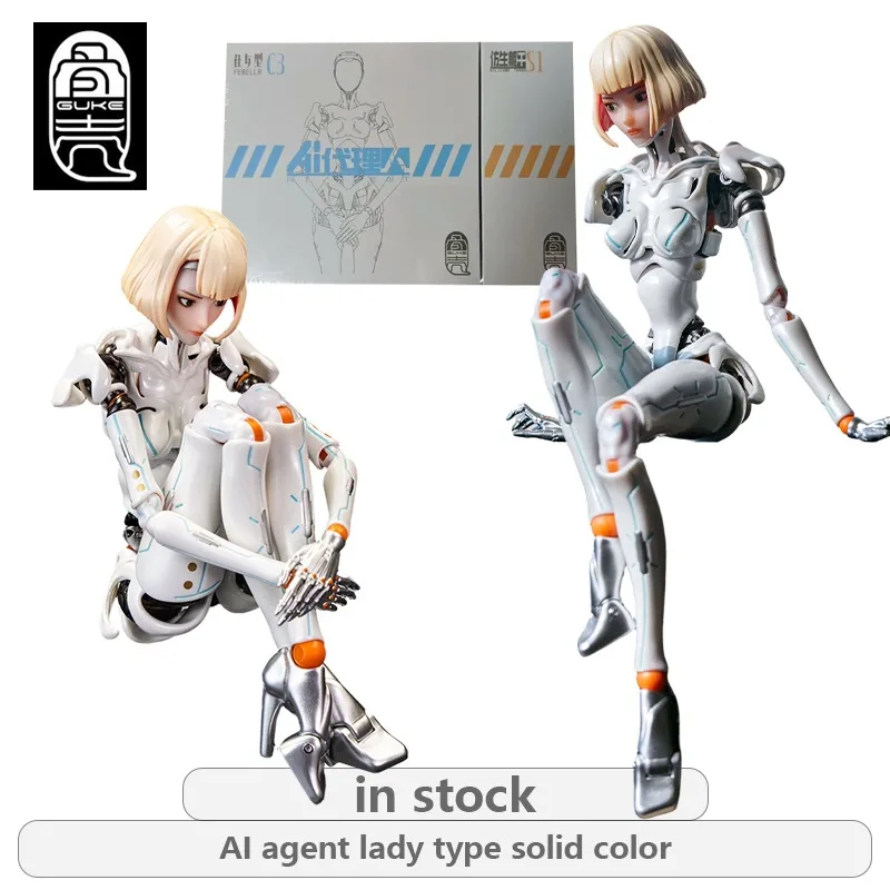 

Bone Shell Workshop Original 1/12 Mobile Doll Series AI Agent Lady Type Solid Color Anime Action Figure Model Toys Movable Model
