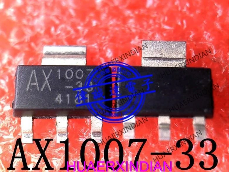 AX1007E33A AX1007-3… - image