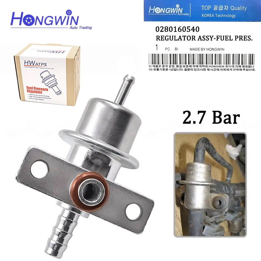 

0 280 160 540 Fuel Pressure Regulator For Frod Fiesta IV 1.3L 1995-2002 Mondeo MK1/MK2 1996-2005 2.0 2.3 0280160540 95WF9C968AA