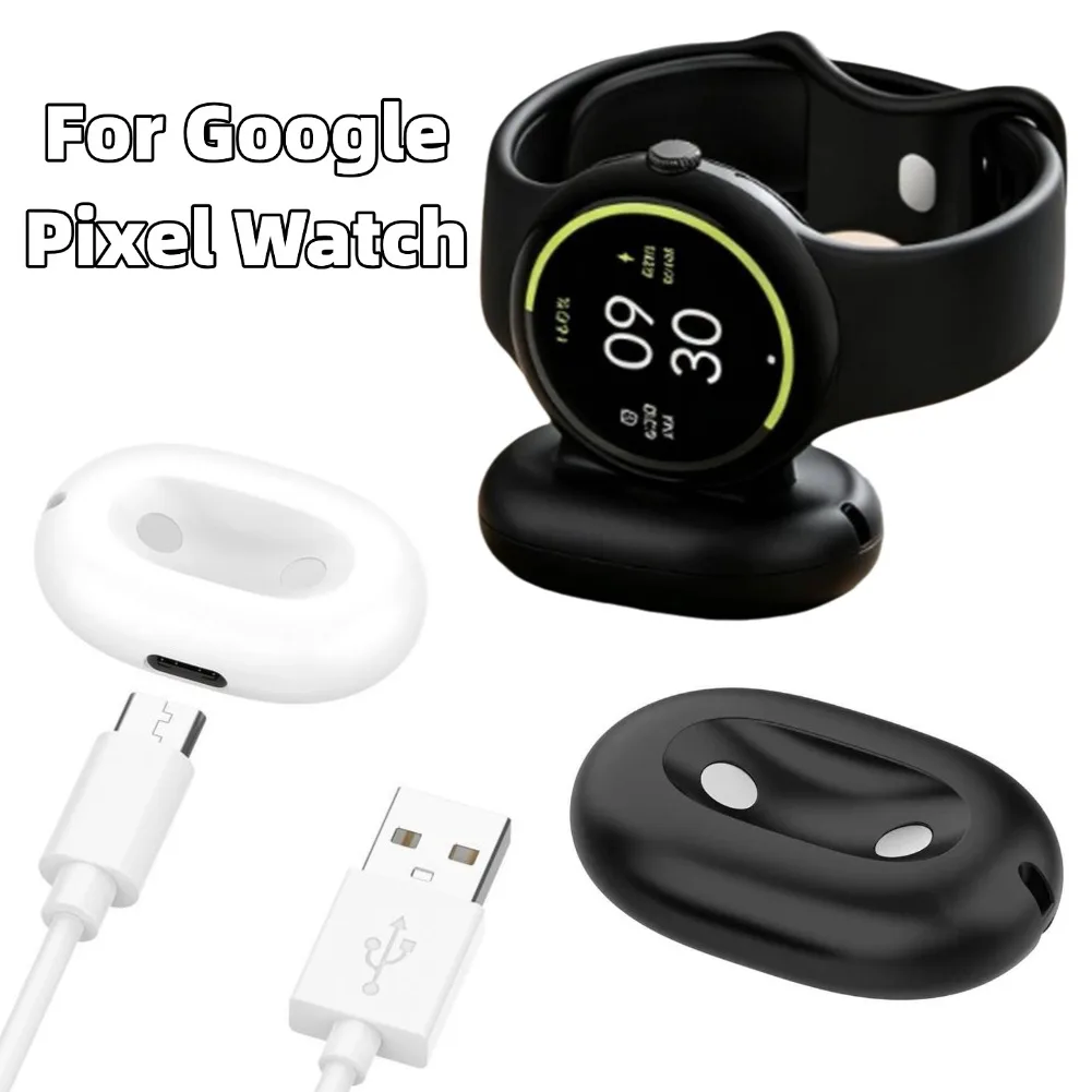 Smartwatch Dock Charger Adapter For Google Pixel Watch 4 45mm 41mm  Smart Watch Accessories USB Charging Cable Power Charge Set