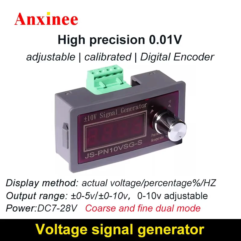 -10V-10V 0-10V 0~5V…