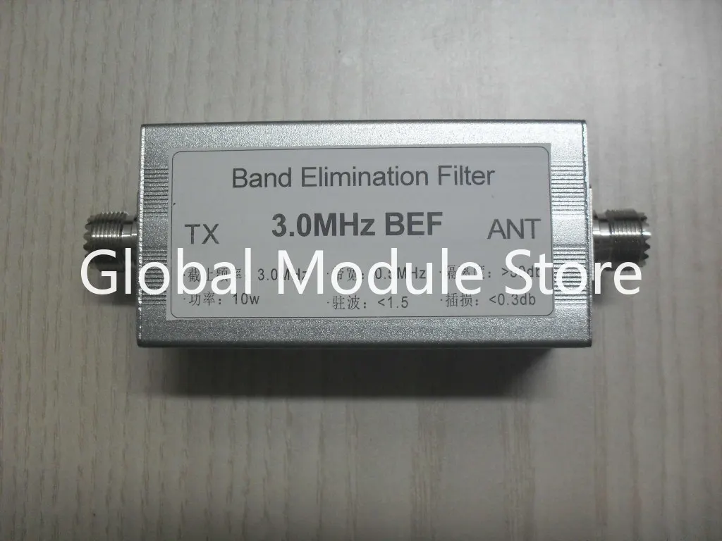 3.0MHz Band-stop Filter BEF Filter Short-wave Band-stop Suppresses Strong Station InterferenceIn Stock, Quick Delivery