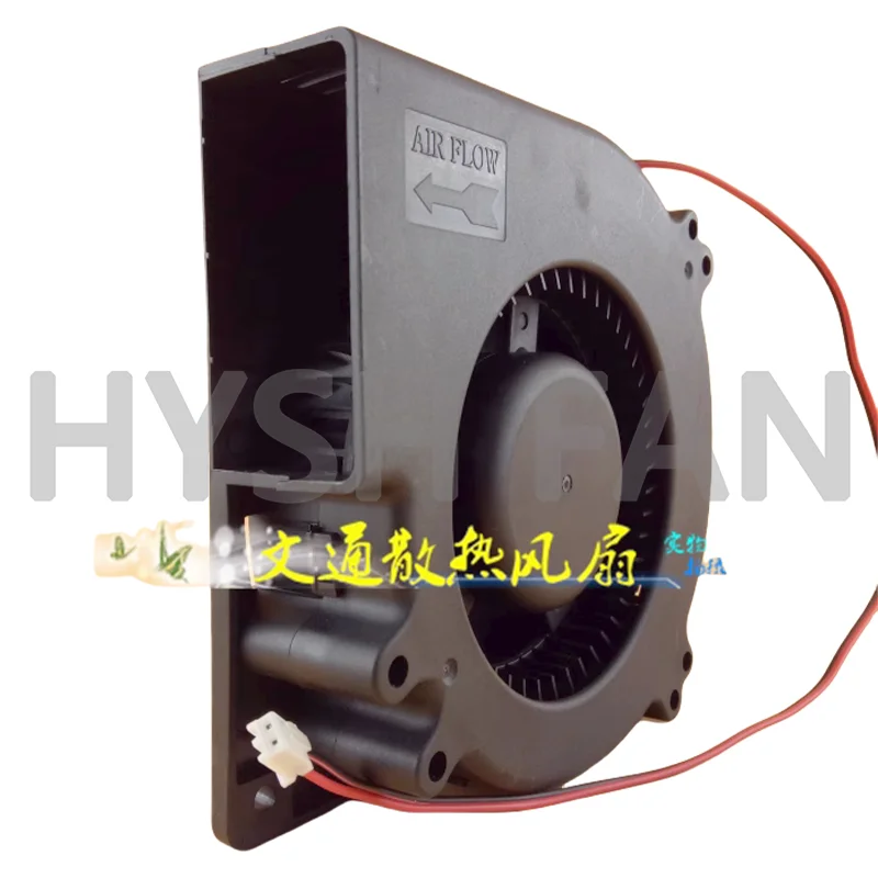 Hxd12032b 12H Dc 12V 1.20a Koelventilator