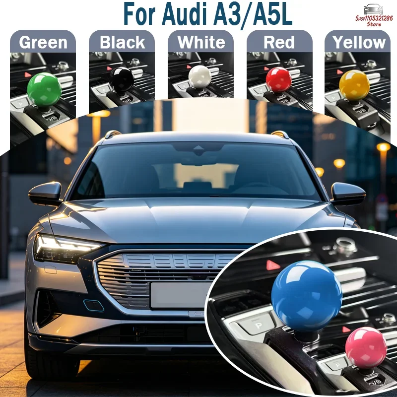 

Suitable for Audi A5L/A3/Q6 Le tron improved shift lever, ball joint lever, sport and practical car modification accessories