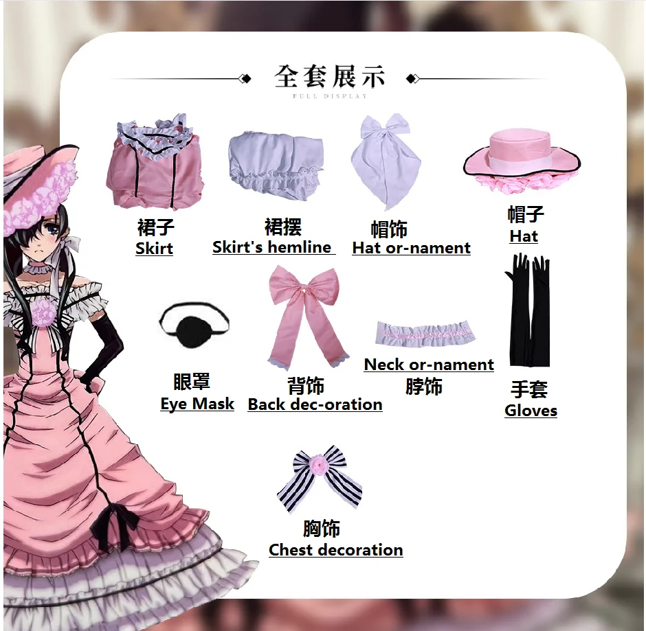 chinese dress ladies Amazon.com: OSIAS Ciel Phantomhive Robin Dress Cosplay Costume(S) :  Clothing, Shoes & Jewelry main image 0