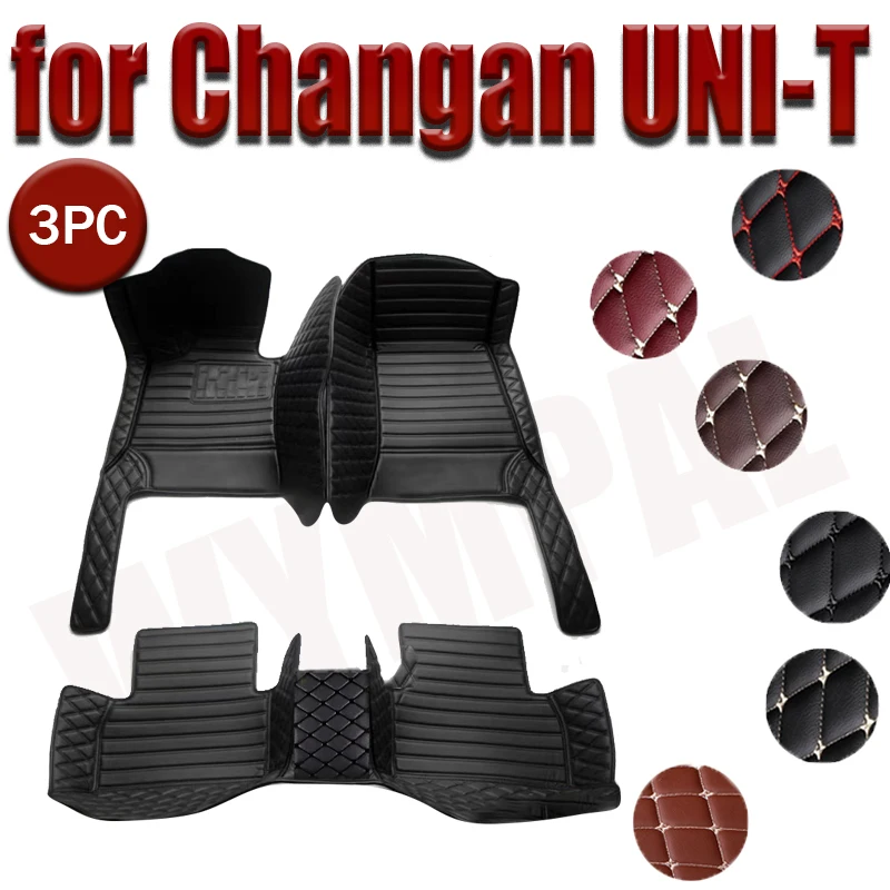 

Car Floor Mats For Changan UNI-T UNIT 2020 2021 2022 2023 2024 Carpet Protect Accessories Rugs Foot Pad Auto Parts Covers