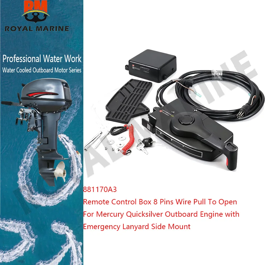 881170A3 Remote Control Box 8 Pins Wire Pull To Open For Mercury Quicksilver Outboard Engine with Emergency Lanyard Side Mount