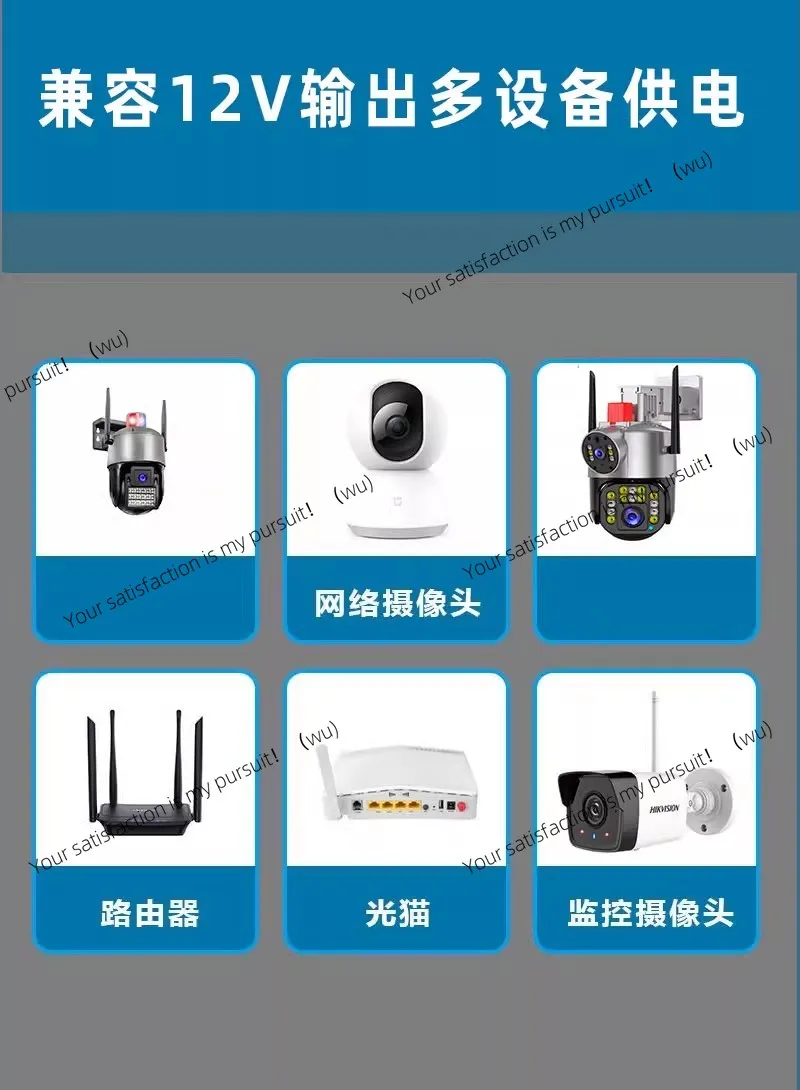 ZOCI-monitoring ups power adapter, power outage battery life for cameras DC12V2A waterproof outdoor available transformer