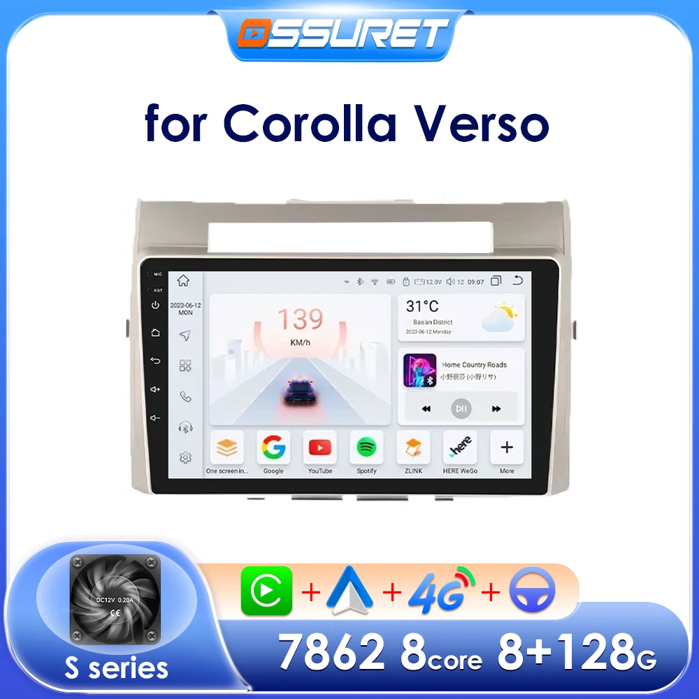 2DIN Android Auto Auto Multimedia Player für Toyota Corolla Verso AR10 2004 - 2009 Drahtlose Carplay 9'' intelligente Touchscreen