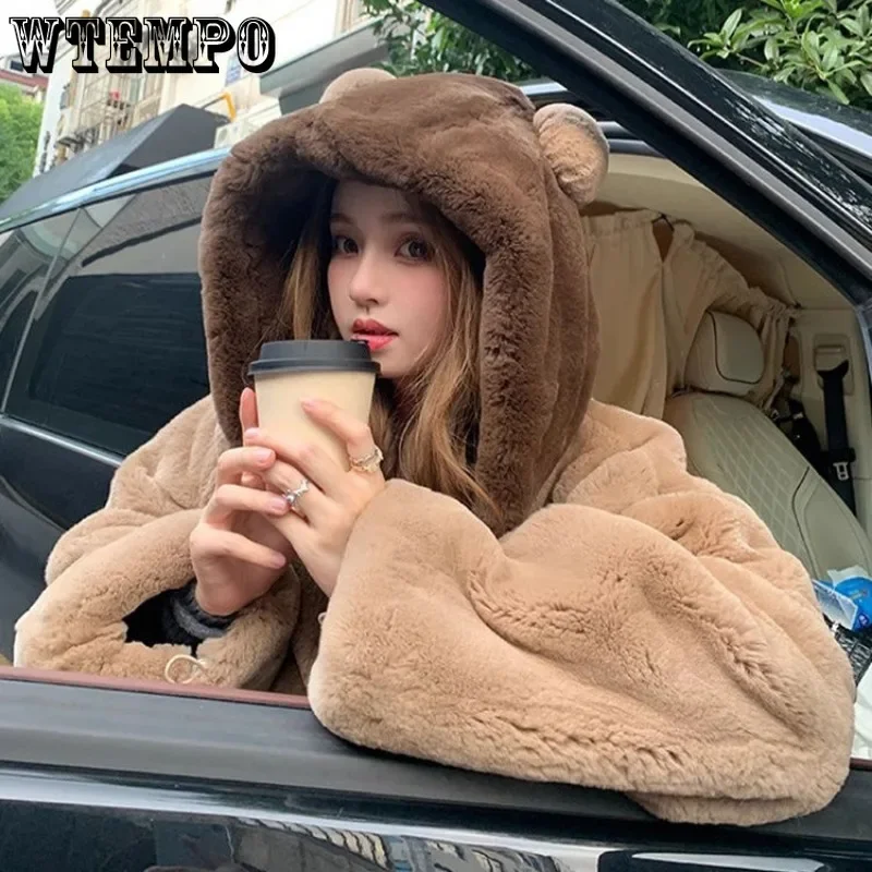 WTEMPO Korean style Women Cute Bear Fake Fur Imitation Rabbit Plush Fur Coat Autumn and Winter Hooded Thickened Zipper Jacket