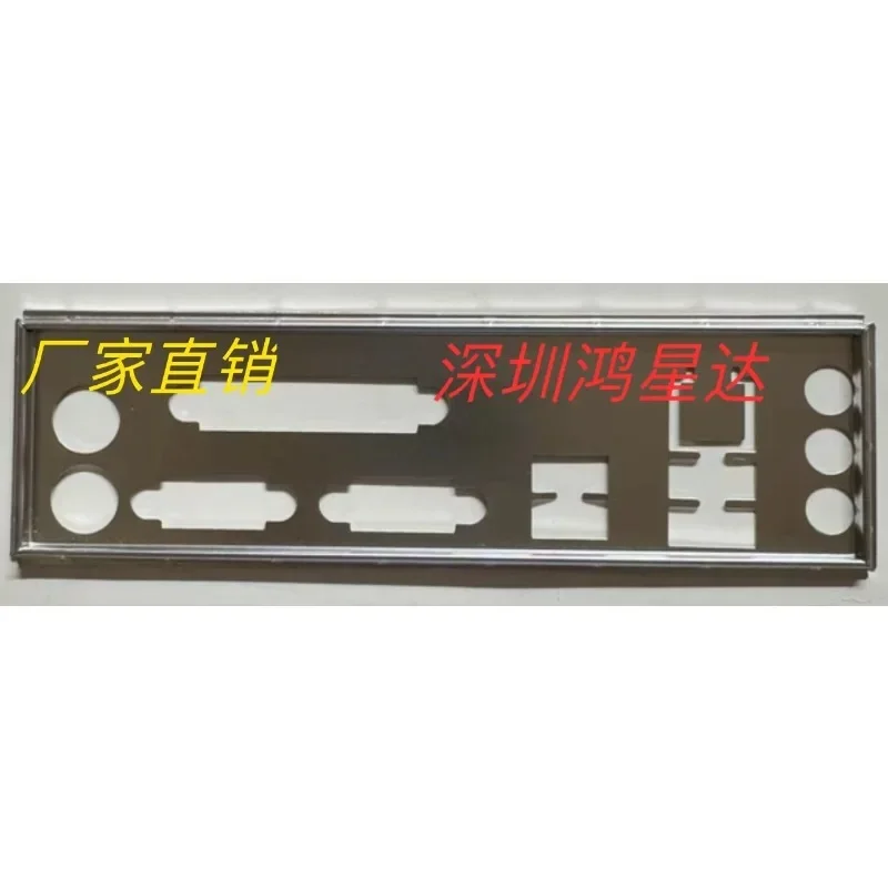 

I/O IO Shield Blank Baffle For ASUS H81M-D R2.0 Motherboard Bezel Blocking Plate Back Plate