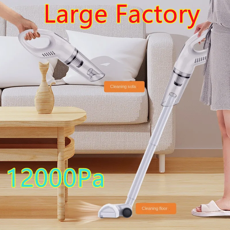 12000pa Wireless Car Cleaner Household Large Suction Portable Suction Machine Powerful Anti-Mite Small High Power Vacuum Cleaner