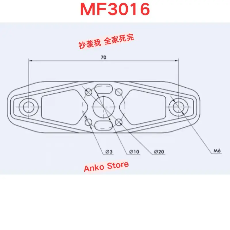 Brand-new  MF3016 T-Motor Universal Polymer Folding Paddle Aircraft UAV Scratch resistant Plastic Paddle