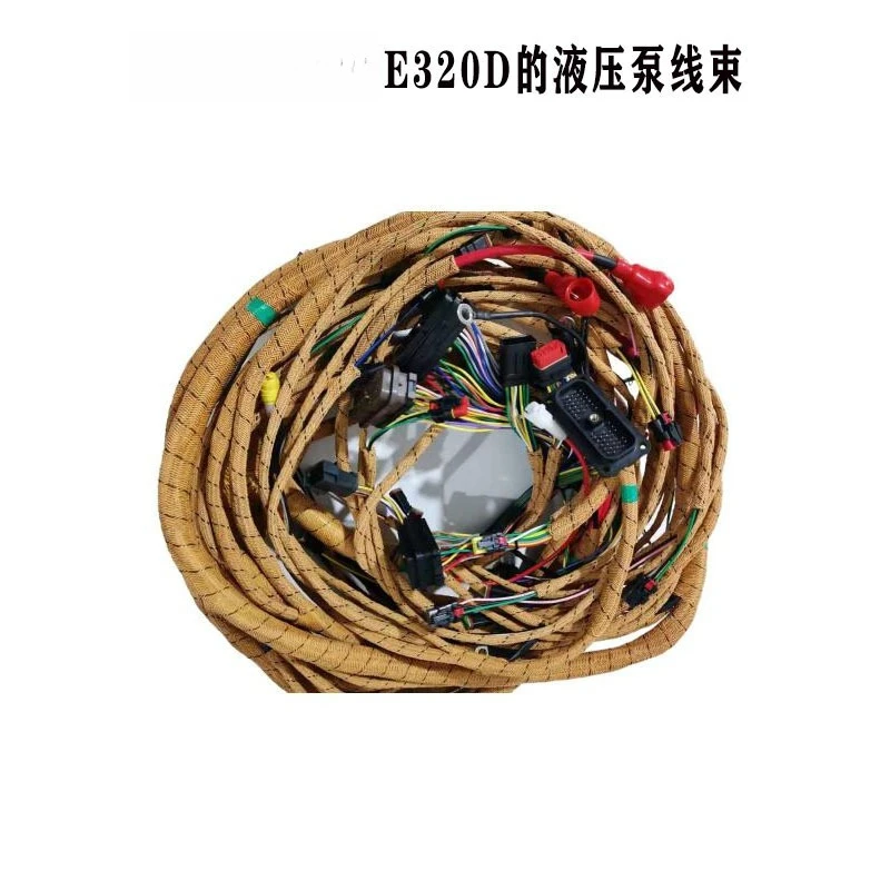 

Hydraulic Pump Harness and Power Cord Connection Wire for Excavator Accessory E320D