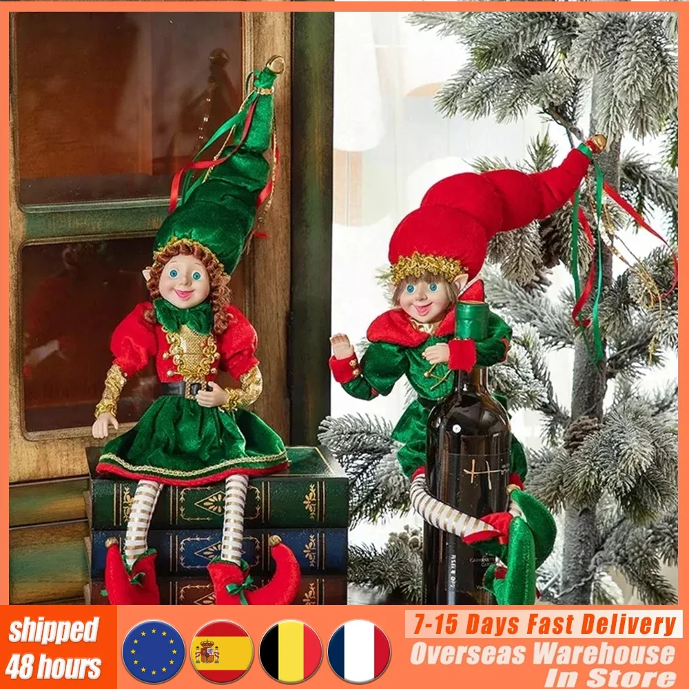 2024 Year Christmas Elves Plush Elf Doll Xmas Decoration Navidad New Year Gifts Tree Hanging Ornaments Children Cute Toys