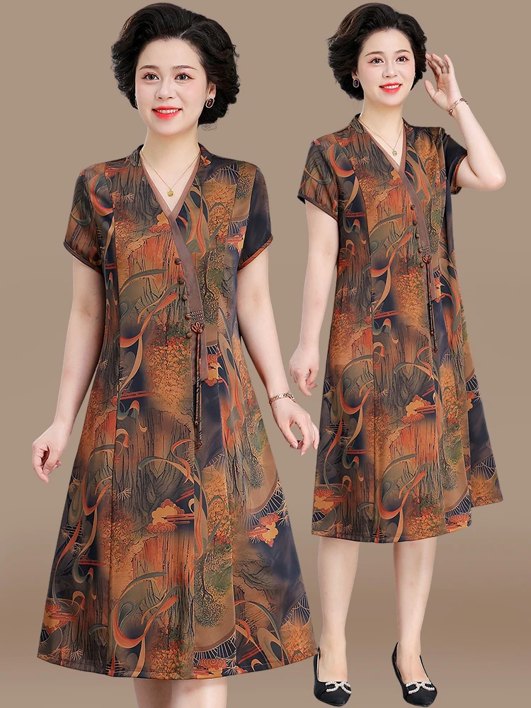 

Ele National Sle Summer Dr ort Sve Middle-Aged And ly Women's Faionable Clothing Korean Rain Sle Loose...