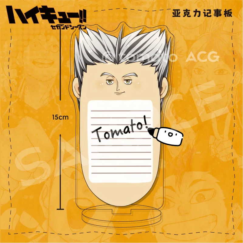 Bokuto Kotaro acrylic Stand Toy Model figure display Anime goods Collection desk decoration Ornament accesorios