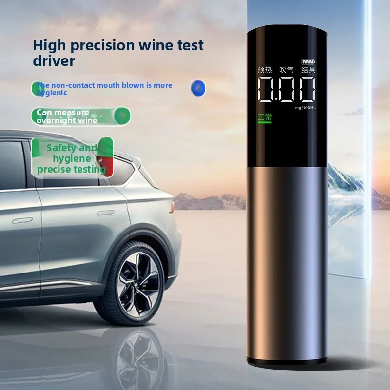 

Автомобильный тестер алкоголя, детектор выдувания пьяного вождения, автомобильный мини-детектор алкоголя, светодиодный цифровой дисплей высокой четкости