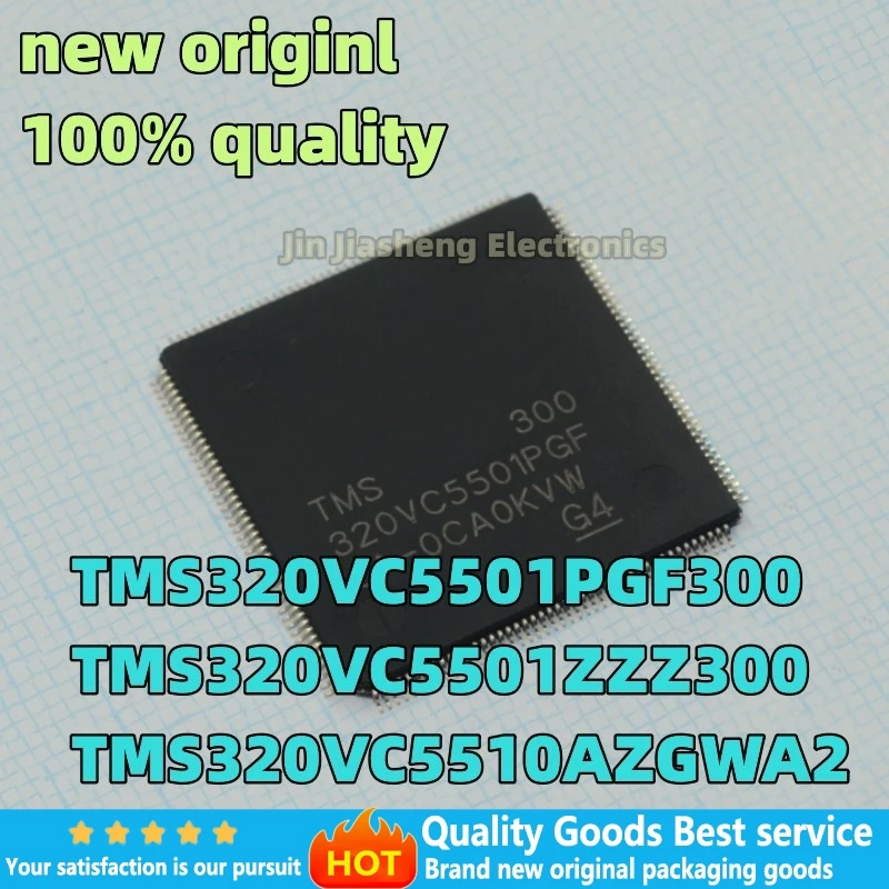 

(5piece) 100% New TMS320VC5501PGF300 TMS320VC5501ZZZ300 TMS320VC5510AZGWA2 TMS320VC5416GWS160 QFP Chipset
