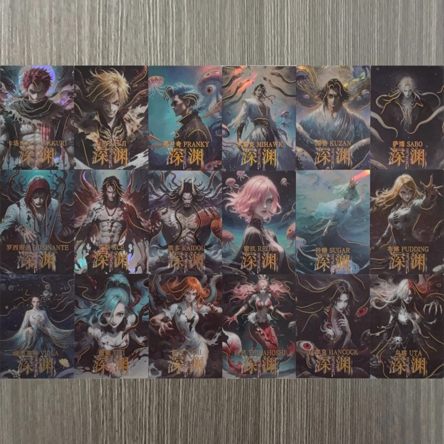 18Pcs/Set Anime One Piece Abyss Dongfangyijing Cards Hancock Shirahoshi Uta Sanji Collectible Cards Christmas Gift