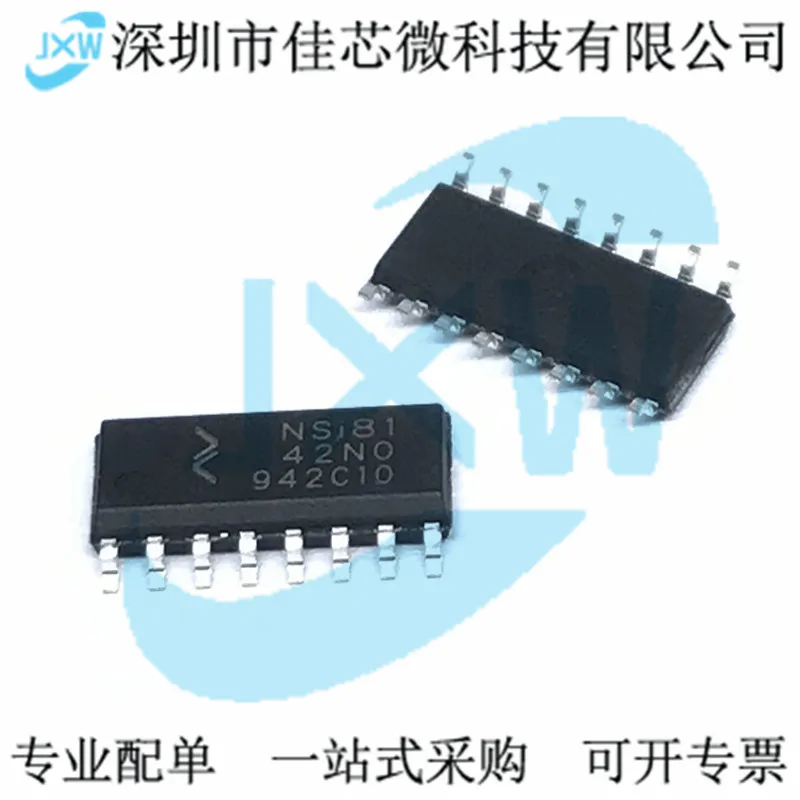 NSI8141N0 IC SOP-16 ADuM141E0BRZ Original, in stock. Power IC