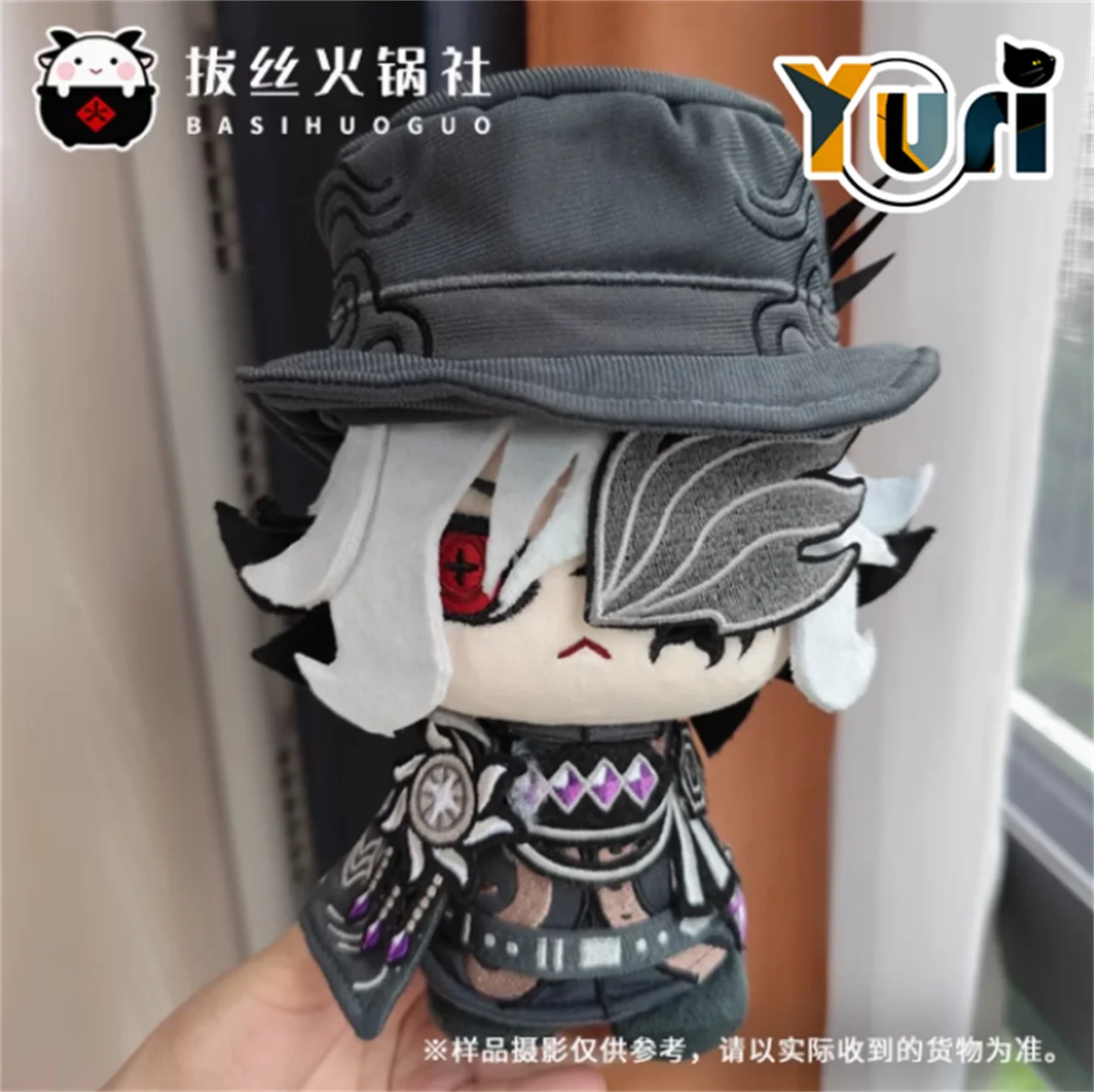 Poupée en peluche Yuri Anime, jouet corporel au beurre masqué, Edmond Dantès, posture assise cosplay, cadeau enfant, périphérie mignonne, pré-vente BS, 15cm