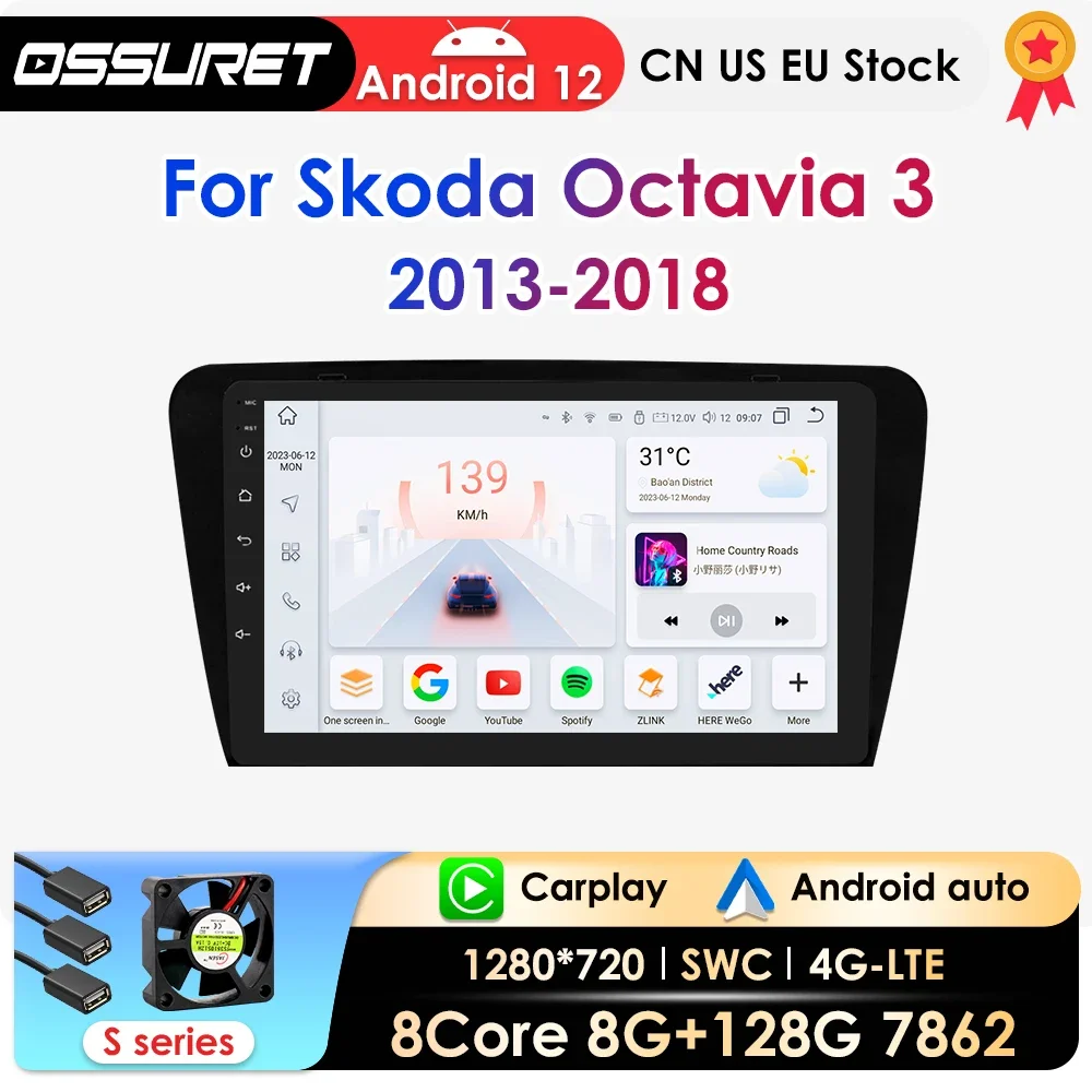 

2 din Android Car Radio For SKODA Octavia 3 A7 2013-2018 Car Multimedia GPS autoradio Carplay 4G DSP RDS Octa Core 7862