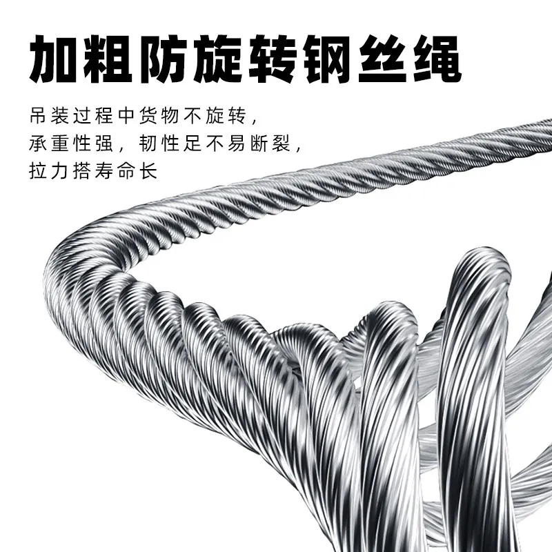 Aluminum shell hoist 220V household small crane fast lift electric hoist 1 ton 380V hoist