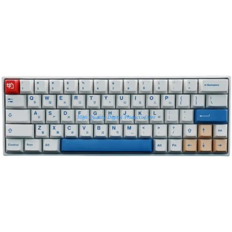 

U2JE Mechanical Keycaps Pbt Milk Theme Theme Profile 137Keys для выключателей Cherry MX