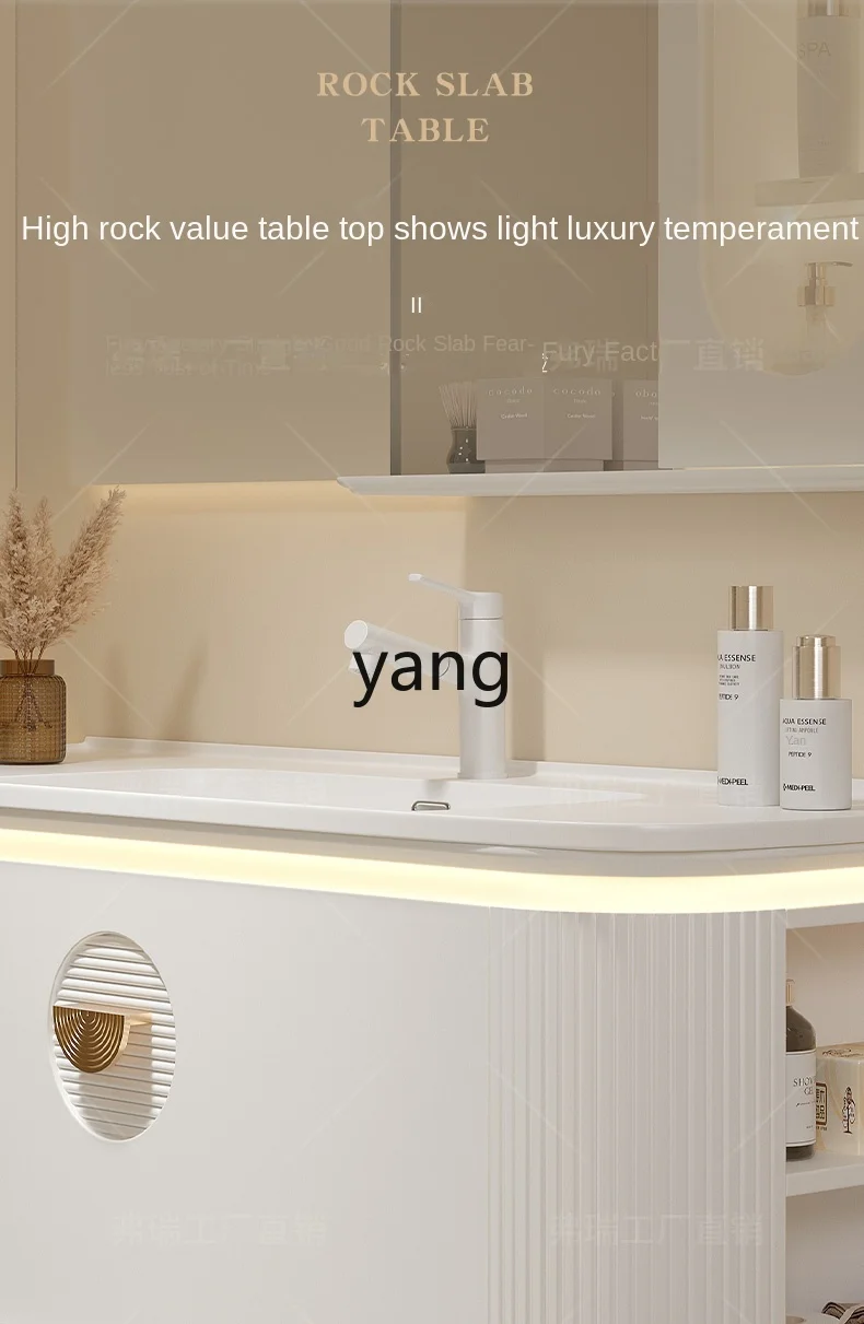 LXL Vintage Oak Ceramic Integrated Bathroom Wash Inter-Platform Basin Smart Bathroom Cabinet Combination