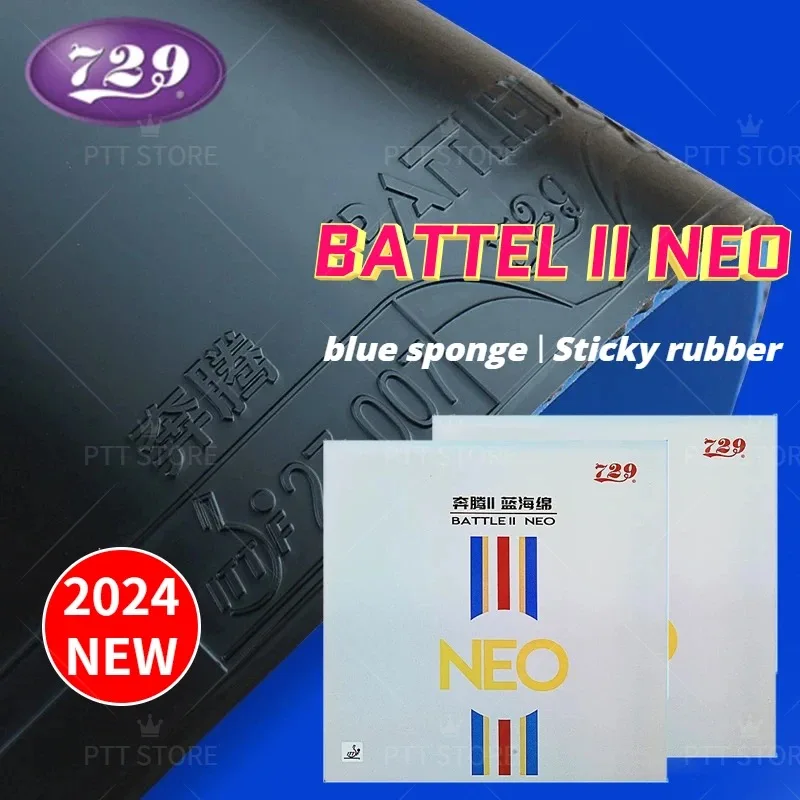 729 Friendship Battle 2 NEO Battle II Blauwe spons Tafeltennisrubber Kleverig professioneel pingpongrubber Gloednieuw 100%