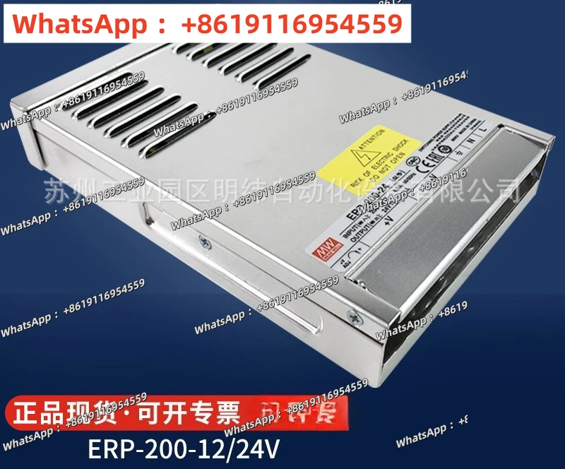 Mingwei switching power supply 200W400W24V DC 220 to 12vLED light display rainproof drive transformer