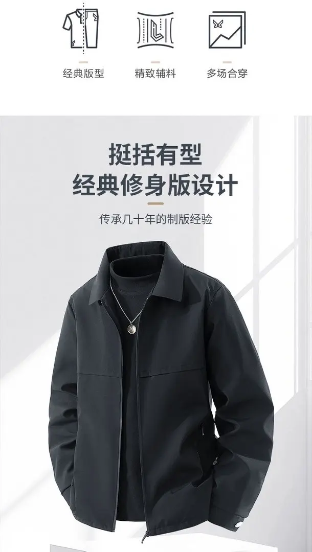 New Arrival High Grade Men Cotton Padded Jacket Spring Autumn Middle Aged Plus Size Business Casual Versatile Dad StyleOuterwear