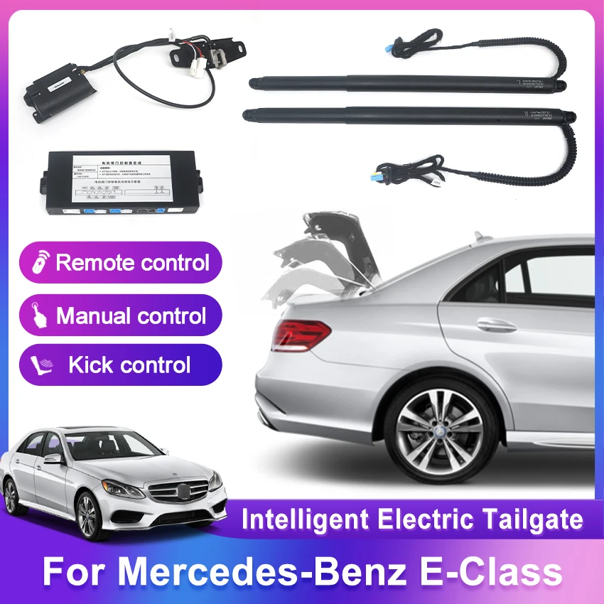 Car Electric Tailgate For Mercedes-Benz E-Class 2011-2023 Smart Tail Box Door Power Operated Trunk Decoration Refitted Upgrade