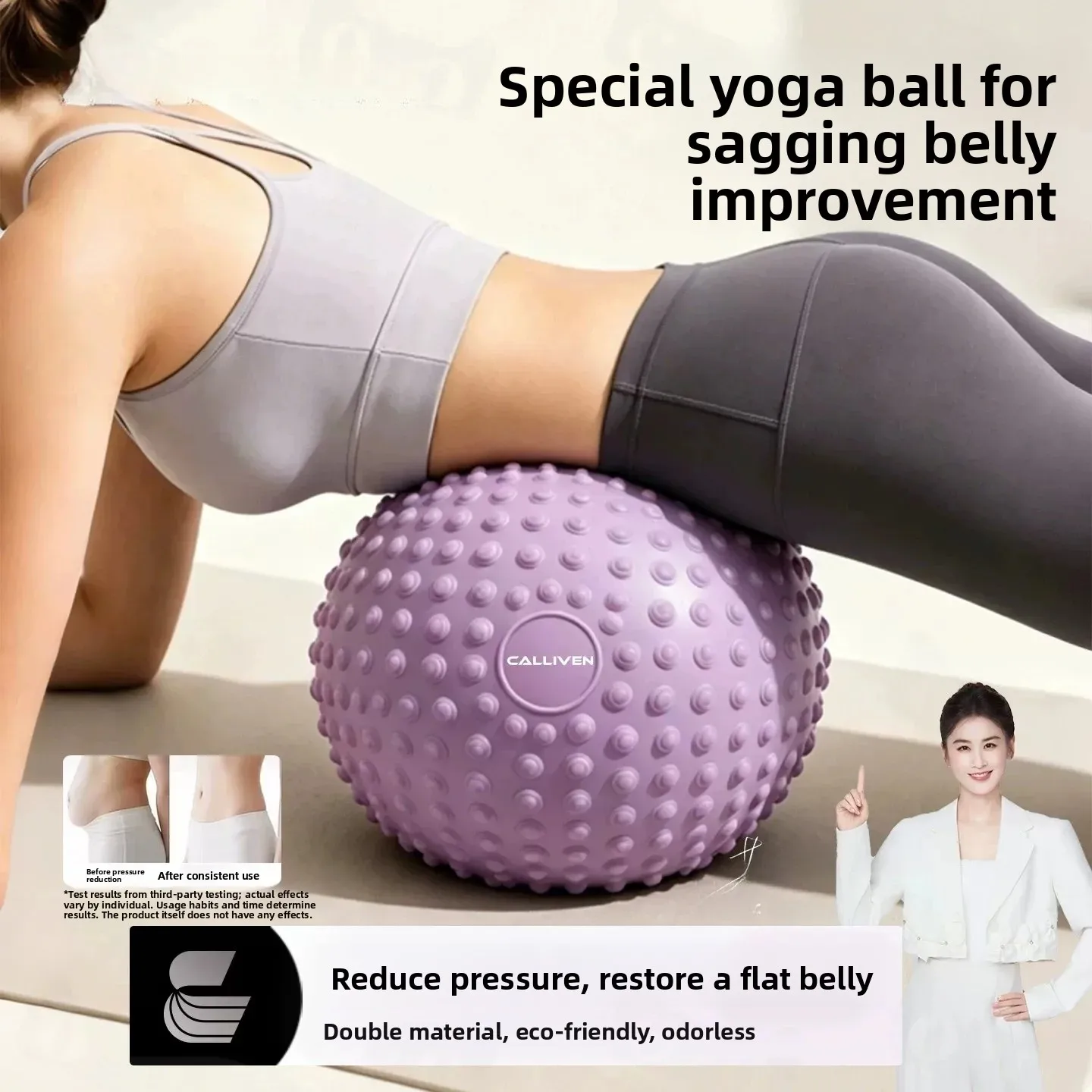 small-fitness-ball-yoga-ball-pilates-ball-postpartum-pelvic-floor-abdominal-muscle-repair-training-ball-health-and-beauty