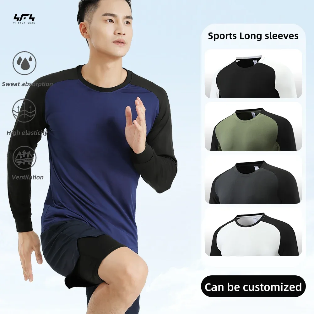 Men’s Bodybuilding Compression Tracksuit 4