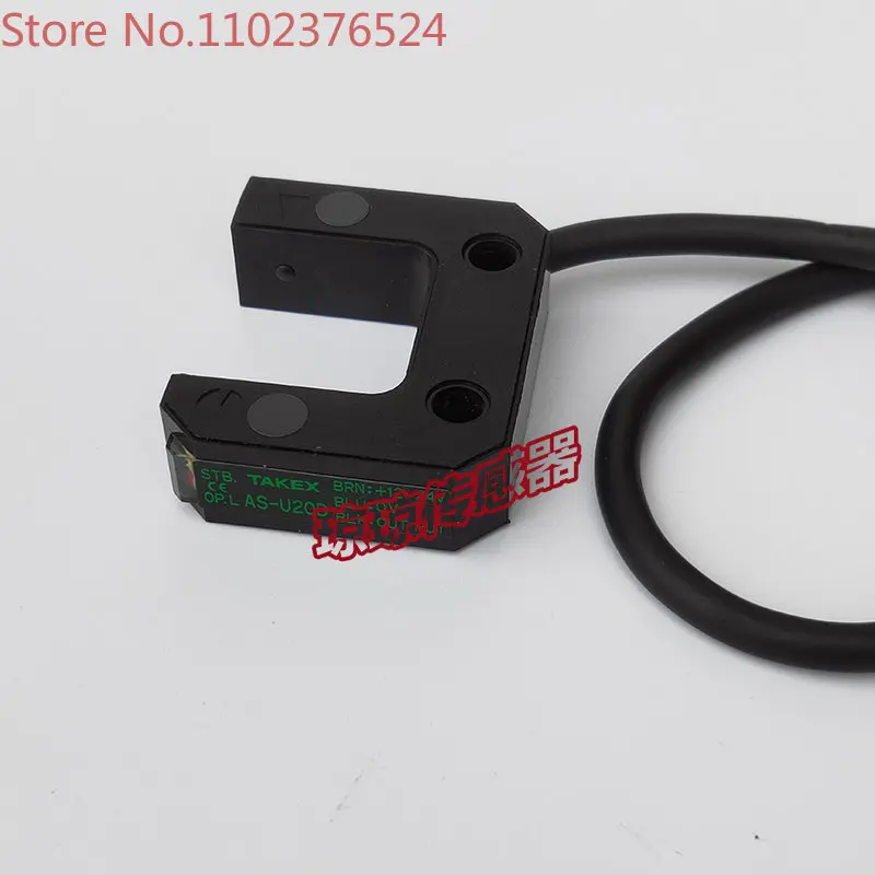 

Used AS-U20D AS-U15D AS-U20 Slotted U-type Photoelectric Switch Sensor