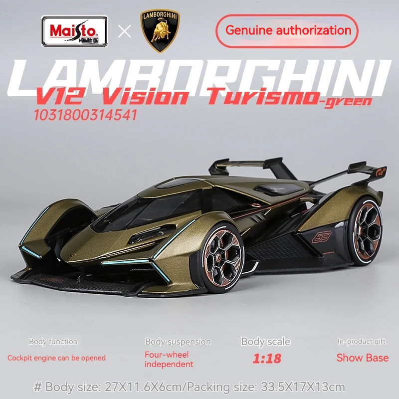 

Maisto 1:18 Lamborghini Lambo V12 Vision Concept Car Sports Car Diecast Model New Color Oranger Luxury Vehicle Toy Kids Gift