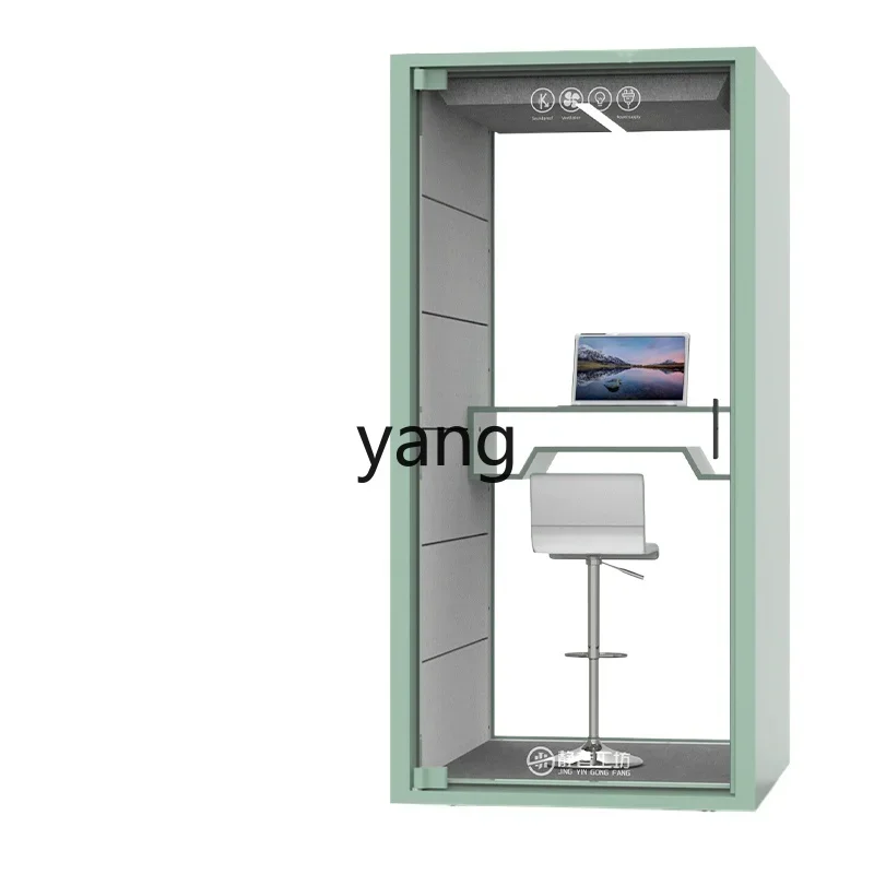CX mobile soundproof room home Internet celebrity live stream silent phone booth recording studio