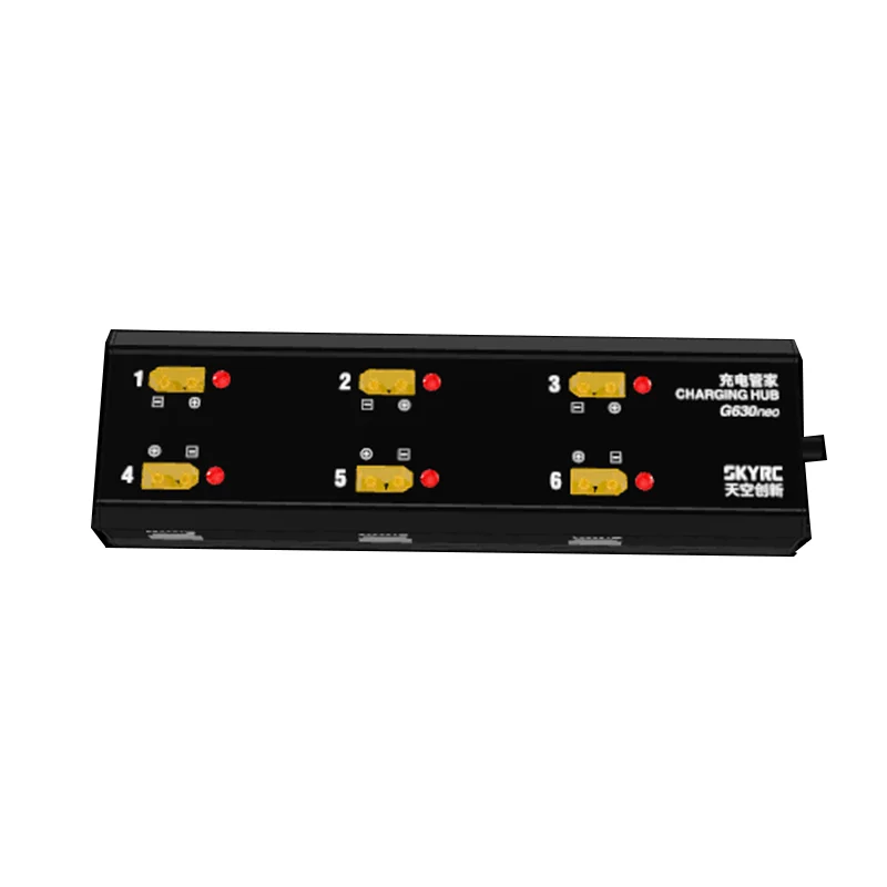 New SKYRC G630neo 6 in 1 Charging Management LiPo/LiHV Battery 6S Paired PC1080neo Charger for Agricultural Drone Accessories
