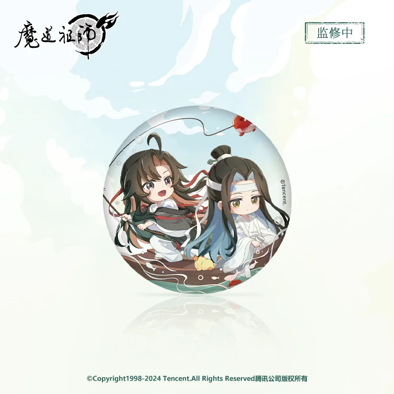 

Оригинальный Mo Dao Zu Shi MDZS Wei Wuxian Lan Wangji Косплей Аниме Акриловый струящийся песок Маджонг орнамент аксессуары подарок на Хэллоуин