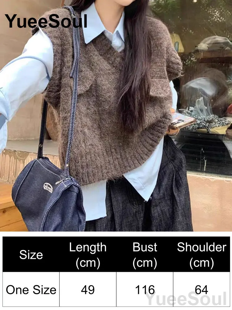 Brown Vest 216