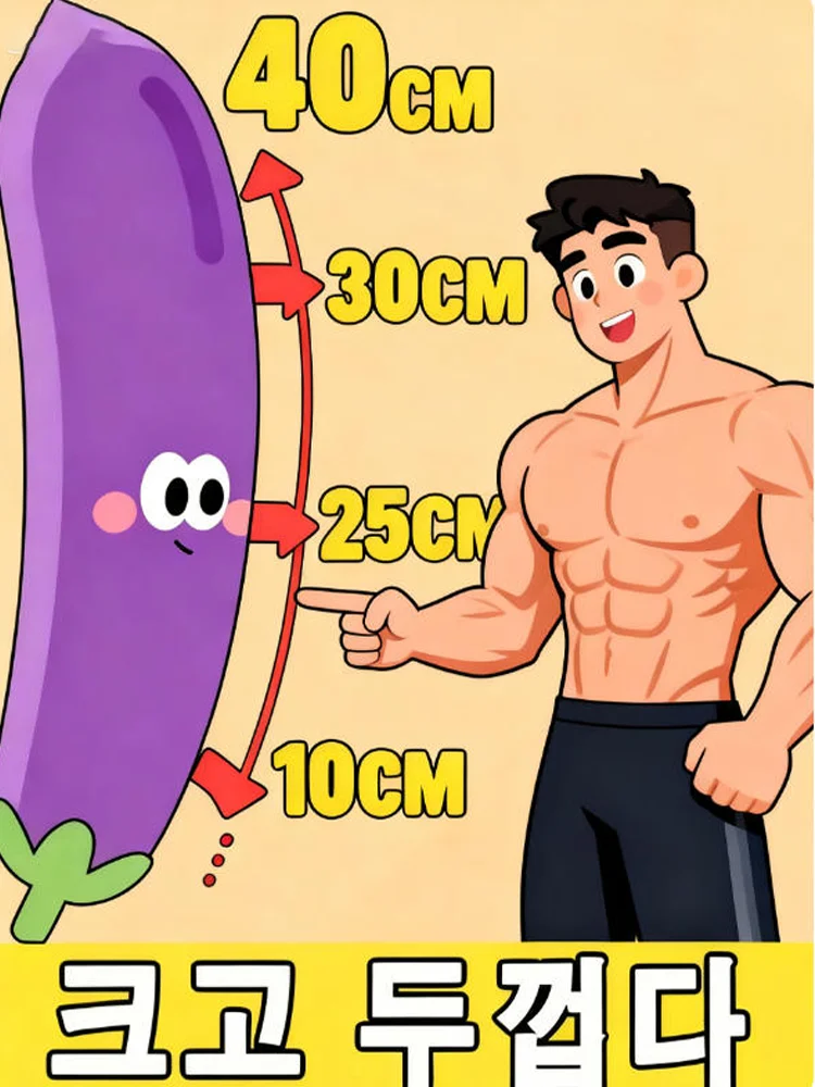 

Wake up the sleeping beast and realize secondary development! Let her see you in a new light