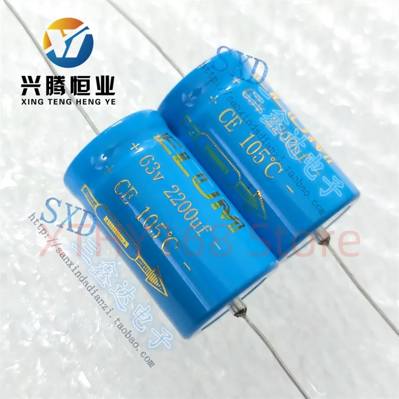 63V2200UF 2200UF63V Original ELUM Axial Horizontal Gallbladder Audio Electrolytic Capacitor 22 * 36