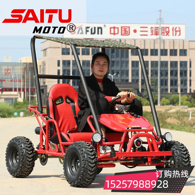 500W48V20A Electric Kart Children's Beach Car Four-wheel Off-road Motorcycle Parent-child Double Seat All-terrain